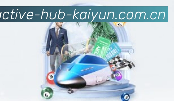 六善酒店